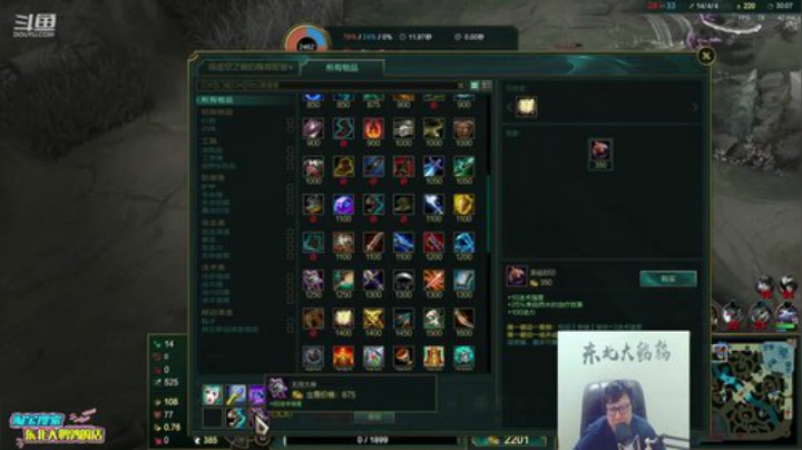 911任性发布了一个斗鱼视频2020-04-14