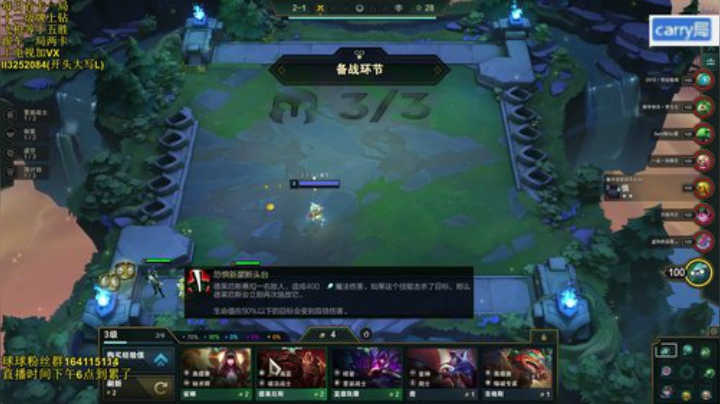 还是小丑好玩阿 2020-04-08 20点场