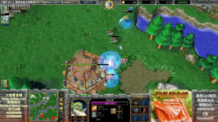 鑫丶ken发布了一个斗鱼视频2020-04-14