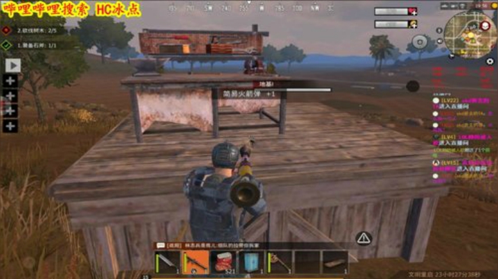 ❤️大伟❤️直播一第壹天 2020-04-14 19点场