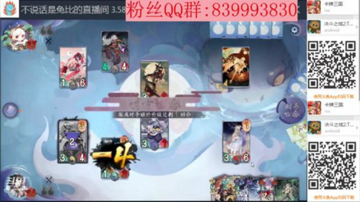 我更新归来了 2020-04-05 20点场