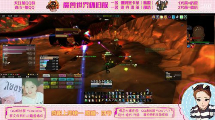 德姆塞卡尔  导演牌MC   开转服啦 2020-04-13 17点场