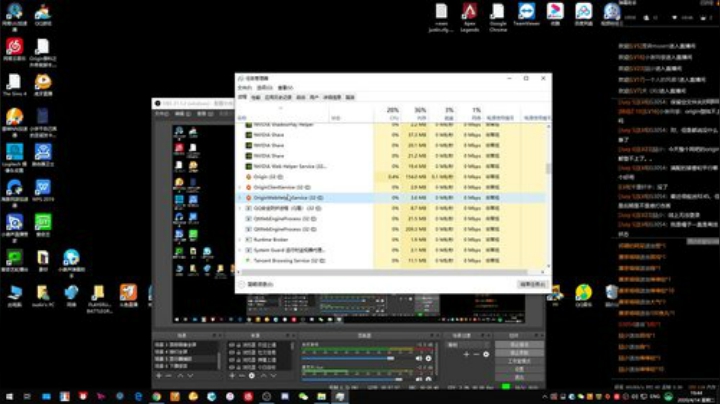 烂橘子又双叒叕无法登录了 老贾的解决办法