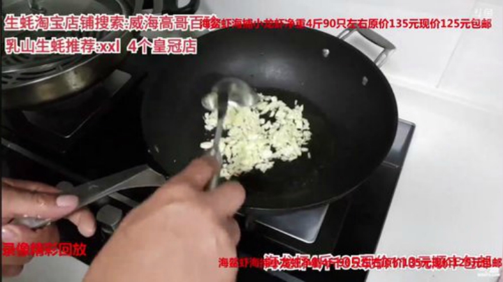 龙马精神丶老狼哥发布了一个斗鱼视频2020-04-14