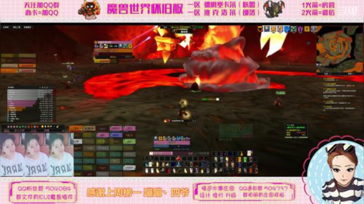 德姆塞卡尔联盟大服  开转服啦 2020-04-13 23点场