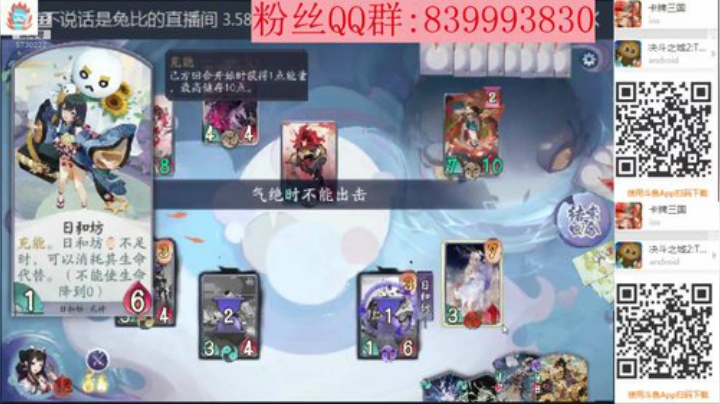 我更新归来了 2020-04-06 02点场