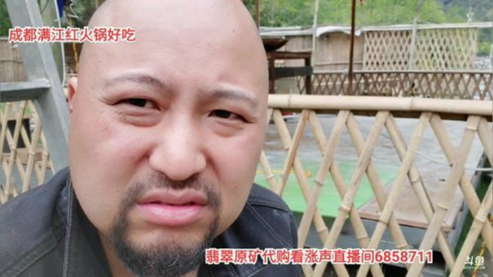 基地安装线路(≧ω≦)/ 2020-04-10 11点场