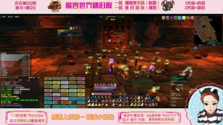 德姆塞卡尔  导演牌BWL团 2020-04-10 19点场