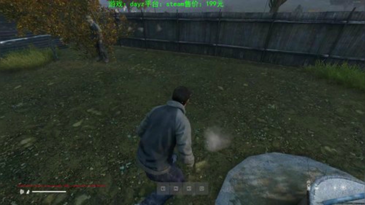 dayz 口罩是个好东西 2020-04-13 20点场