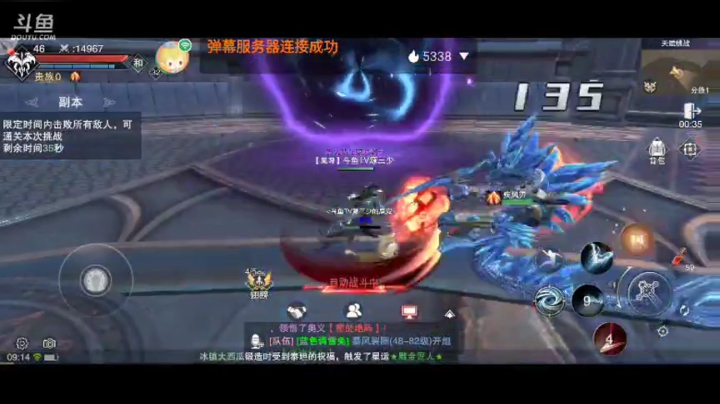 哈哈哈