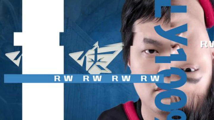 英雄集结！2020《魔兽争霸III》黄金战队联赛战队一览