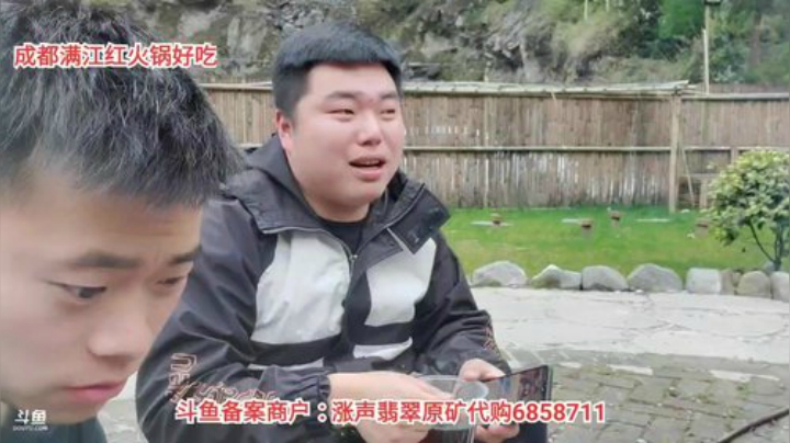 种菜种菜(≧ω≦)/ 2020-04-12 15点场