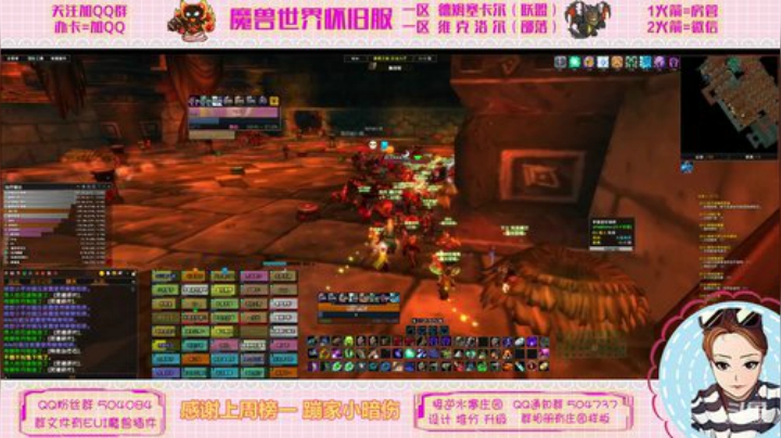 德姆塞卡尔  导演牌BWL晚上7点开 2020-04-11 19点场