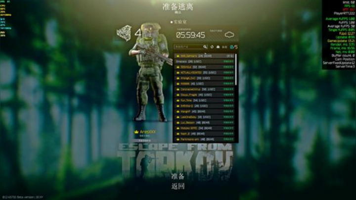 6500分战神！ 2020-04-14 01点场