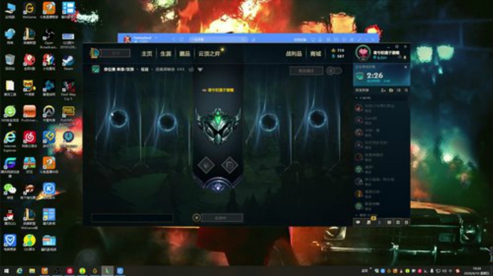 还是小丑好玩阿 2020-04-10 18点场
