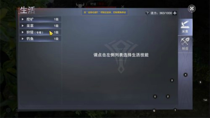 leileleile！ 2020-04-13 23点场