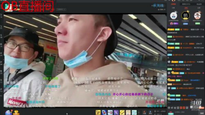 来了来了 3111315 2020-04-14 14点场
