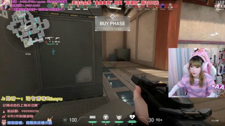 菜菜的瓜皮帽发布了一个斗鱼视频2020-04-14