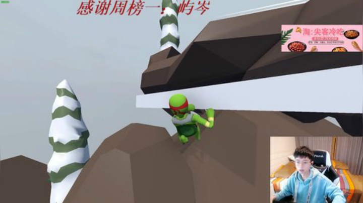 每天的开心从这里开始 2020-04-13 23点场
