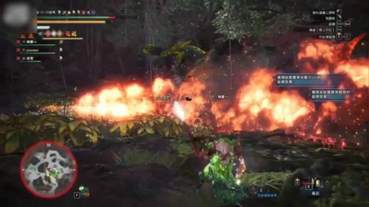 【怪物猎人世界冰原】萌宝般的猛爆碎龙他来了哦~超大体型很帅哦