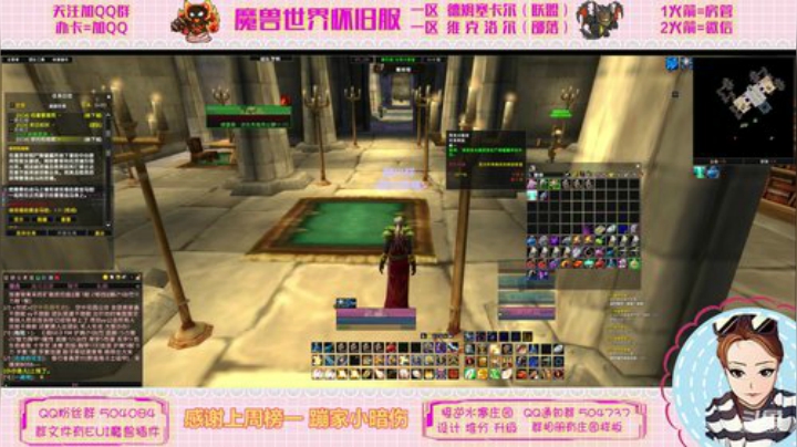 德姆塞卡尔  导演牌BWL团 2020-04-10 15点场