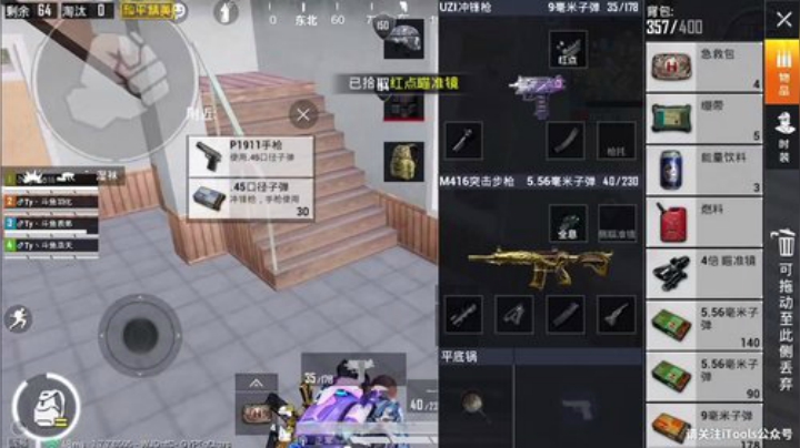 久违的带粉来了~ 2020-04-08 21点场