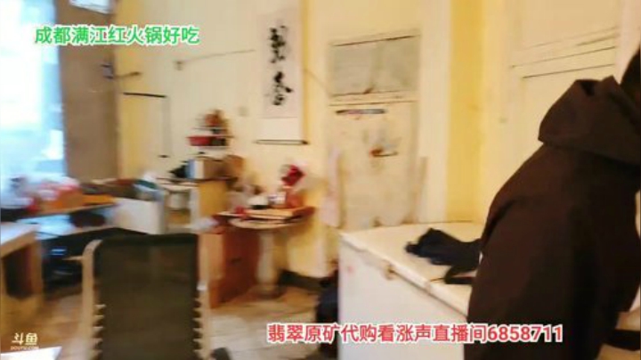 上山做饭(≧ω≦)/ 2020-04-07 17点场