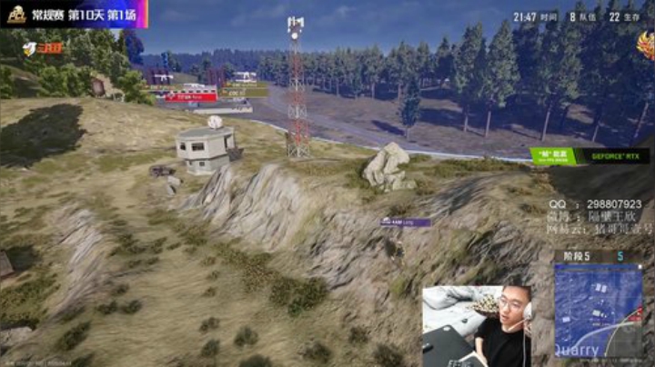 精神小伙，不请自来！ 2020-04-14 17点场