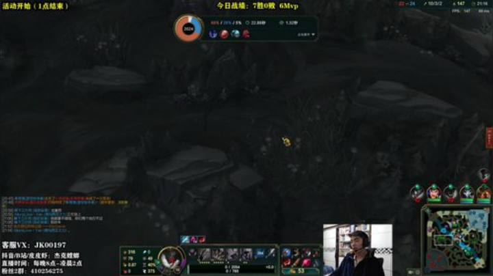 螳螂整的不赖，进来交个朋友 2020-04-14 00点场