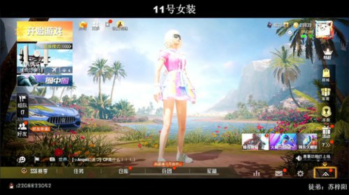 无罪刚枪大师 场均15杀 皇冠土匪1V4 2020-04-10 20点场