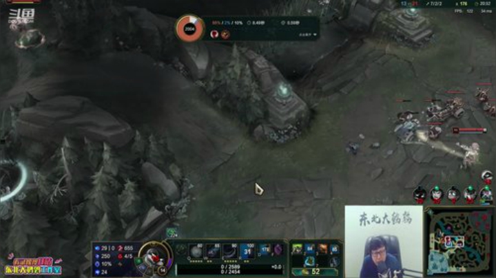 鹌鹑哥大短裤发布了一个斗鱼视频2020-04-14