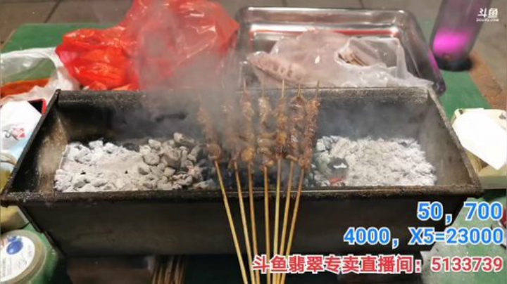 我在斗鱼看无尽无尽的无尽直播美食