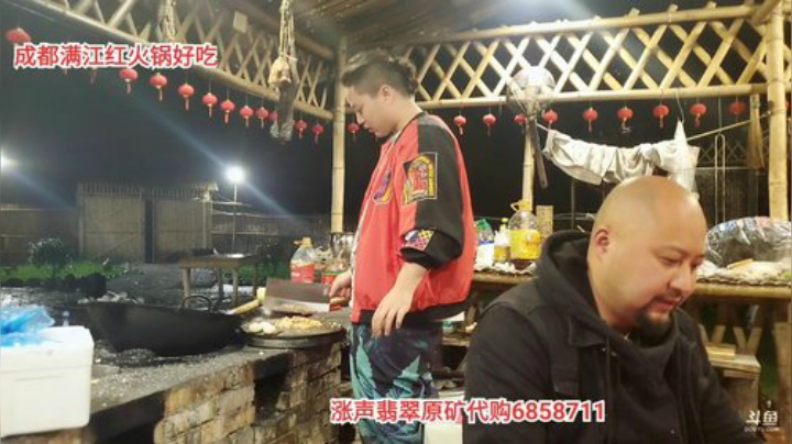 基地安装线路(≧ω≦)/ 2020-04-10 21点场