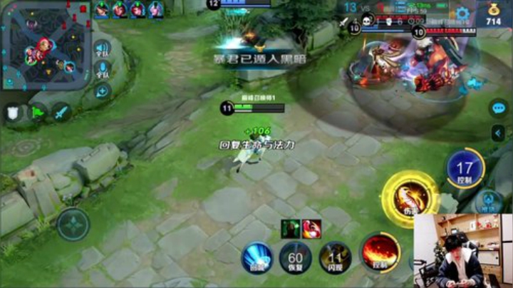 闹闹可遇不可求发布了一个斗鱼视频2020-04-14
