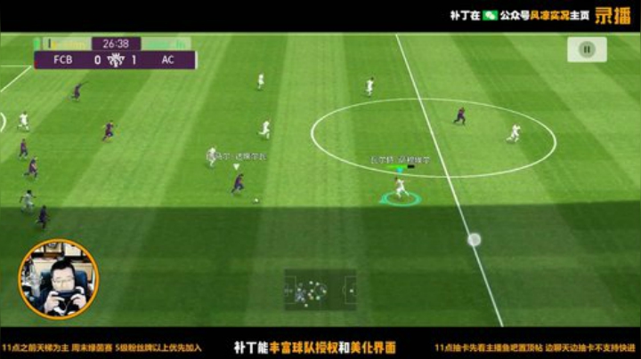 天梯、抽球这里全有！ 2020-04-14 06点场