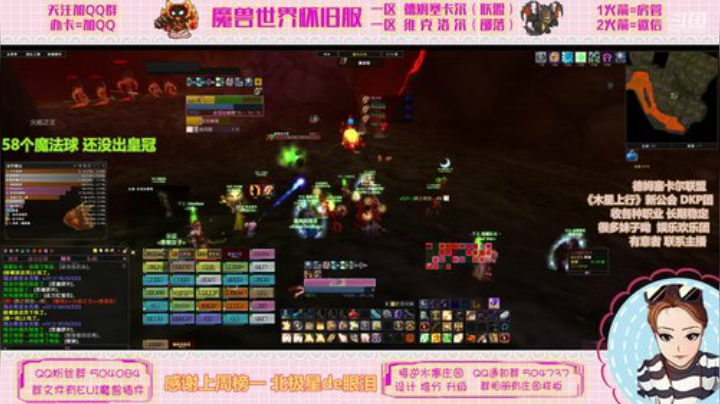 德姆塞卡尔 导演牌BWL 美女猎人 2020-04-05 16点场