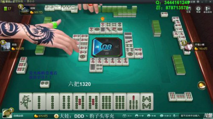 巨人13725发布了一个斗鱼视频2020-04-14