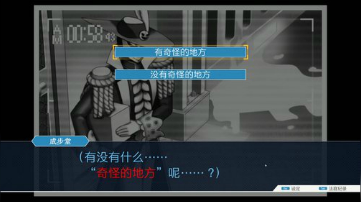 黑板君爱喝酸奶发布了一个斗鱼视频2020-04-14