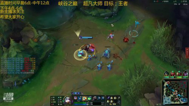 韦鲁斯悠米 极限消耗