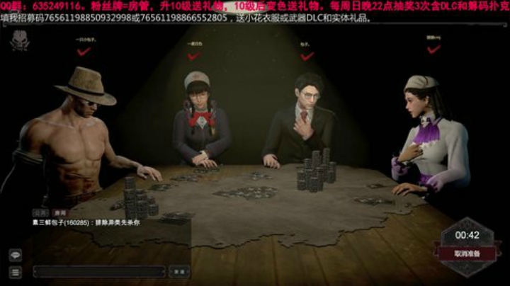 【灵魂筹码】苏菲紫色衣服你值得拥有 2020-04-13 18点场