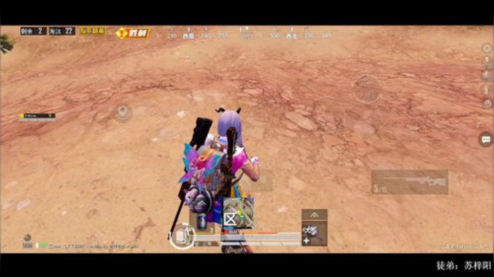 无罪刚枪大师 场均15杀 皇冠土匪1V4 2020-04-10 16点场