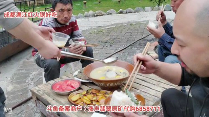 种菜种菜(≧ω≦)/ 2020-04-12 12点场