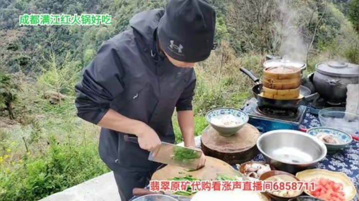 上山做饭(≧ω≦)/ 2020-04-07 15点场