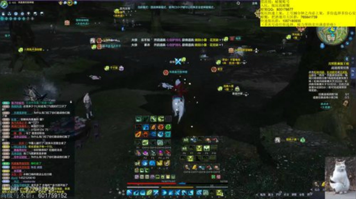 争锋战随意搞一搞 2020-04-13 21点场