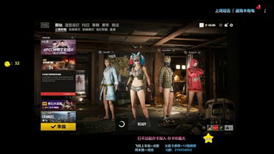 ˇ「治愈系」嘿~  妹车自带轰炸区~ 2020-04-13 22点场