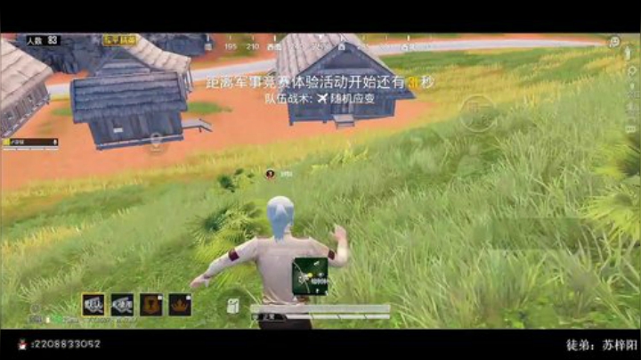 无罪刚枪大师 场均15杀 皇冠土匪1V4 2020-04-09 11点场