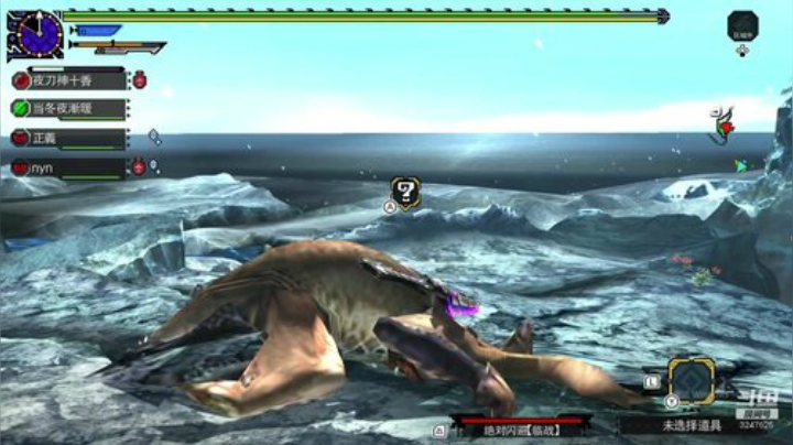 NSMHGU，开开荒联联机 2020-04-13 14点场