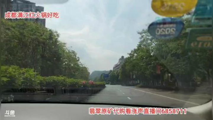 回陇东(≧ω≦)/ 2020-04-09 13点场