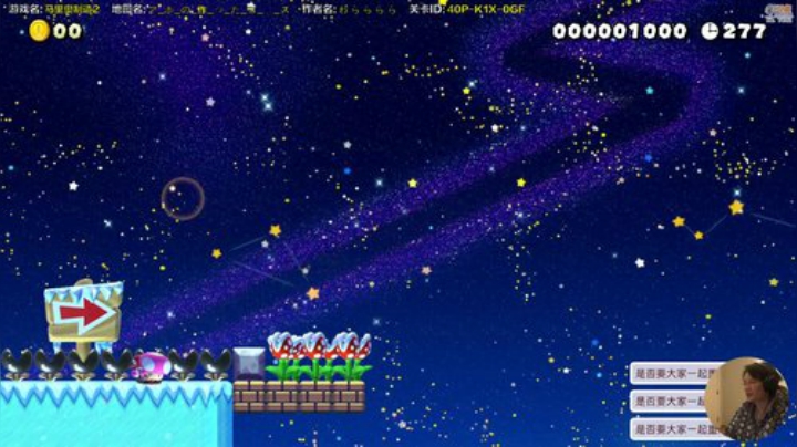 嘉啊123发布了一个斗鱼视频2020-04-14