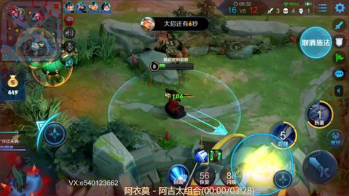 呆在这里不要走，带上你的好朋友 2020-04-10 19点场
